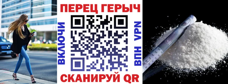 Героин герыч  Купить где  Княгинино 