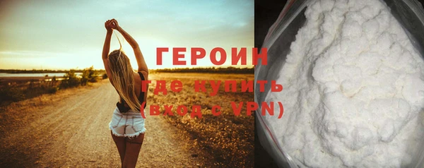 меф Заводоуковск