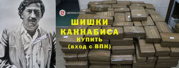меф Заводоуковск
