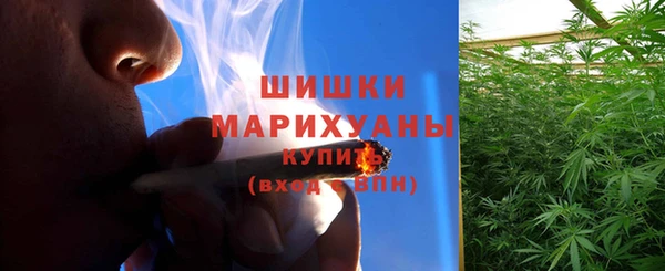 крисы Заволжск