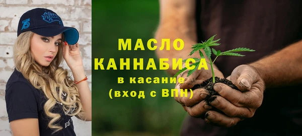 меф Заводоуковск