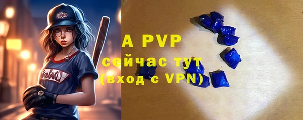меф Заводоуковск
