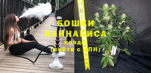 крисы Заволжск