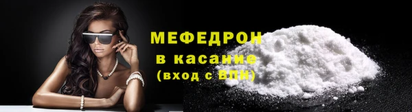 дистиллят марихуана Заволжье