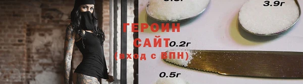 меф Заводоуковск
