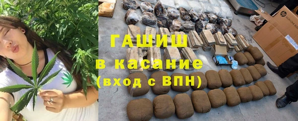 меф Заводоуковск