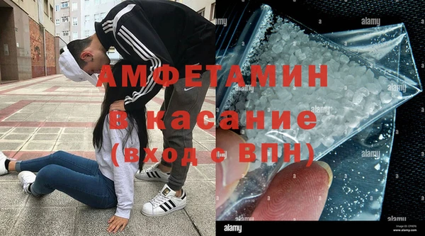 меф Заводоуковск