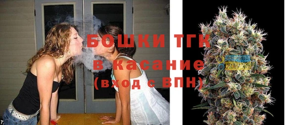 дистиллят марихуана Заволжье