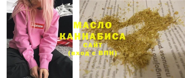 меф Заводоуковск
