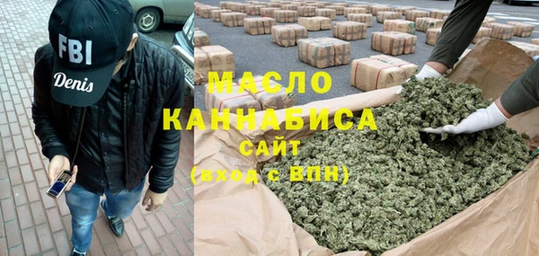 крисы Заволжск