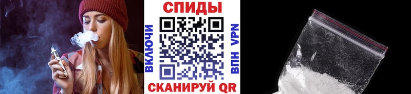 МЕТАМФЕТАМИН кристалл  Купить где  Княгинино 