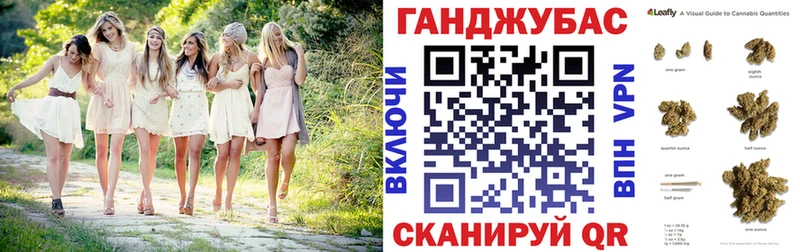 МАРИХУАНА гибрид  Купить закладки  Княгинино 